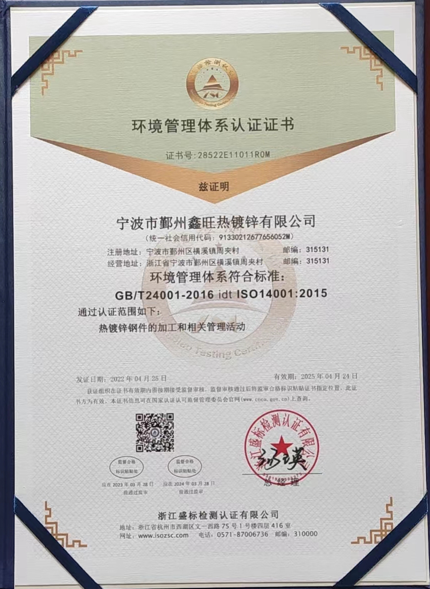 微信图片_20220803094642.jpg